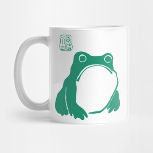 Matsumoto Hoji Green Frog Mug